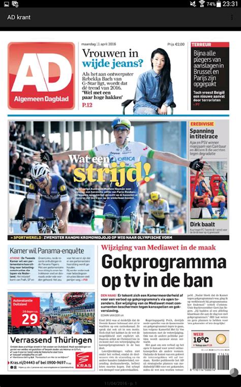 Digitale krant .